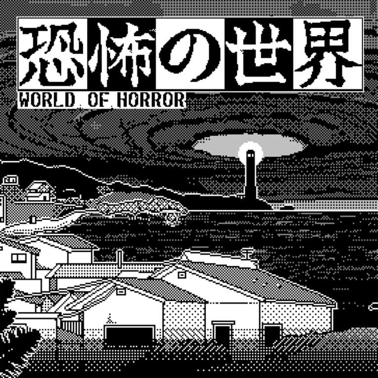 اکانت قانونی PS4 WORLD OF HORROR ظرفیت ۲ و ۳