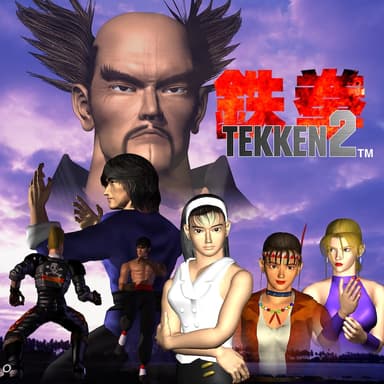 اکانت قانونی PS5 TEKKEN2 PS4 & PS5 ظرفیت ۲ و ۳