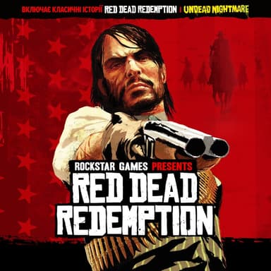 اکانت قانونی PS5 Red Dead Redemption (PS4 & PS5) ظرفیت ۲ و ۳