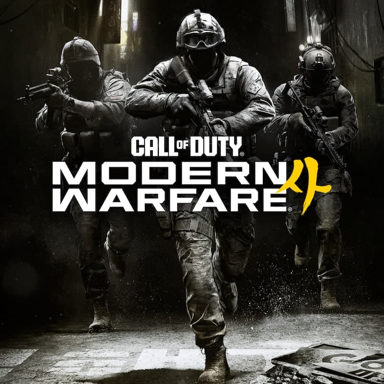 اکانت قانونی PS5 Call of Duty: Modern Warfare 4 ظرفیت ۲ و ۳